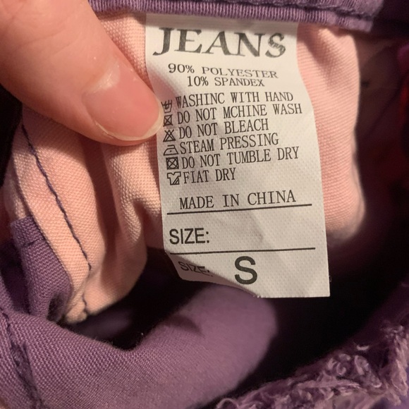 Amazon patch jeans - Picture 4 of 4